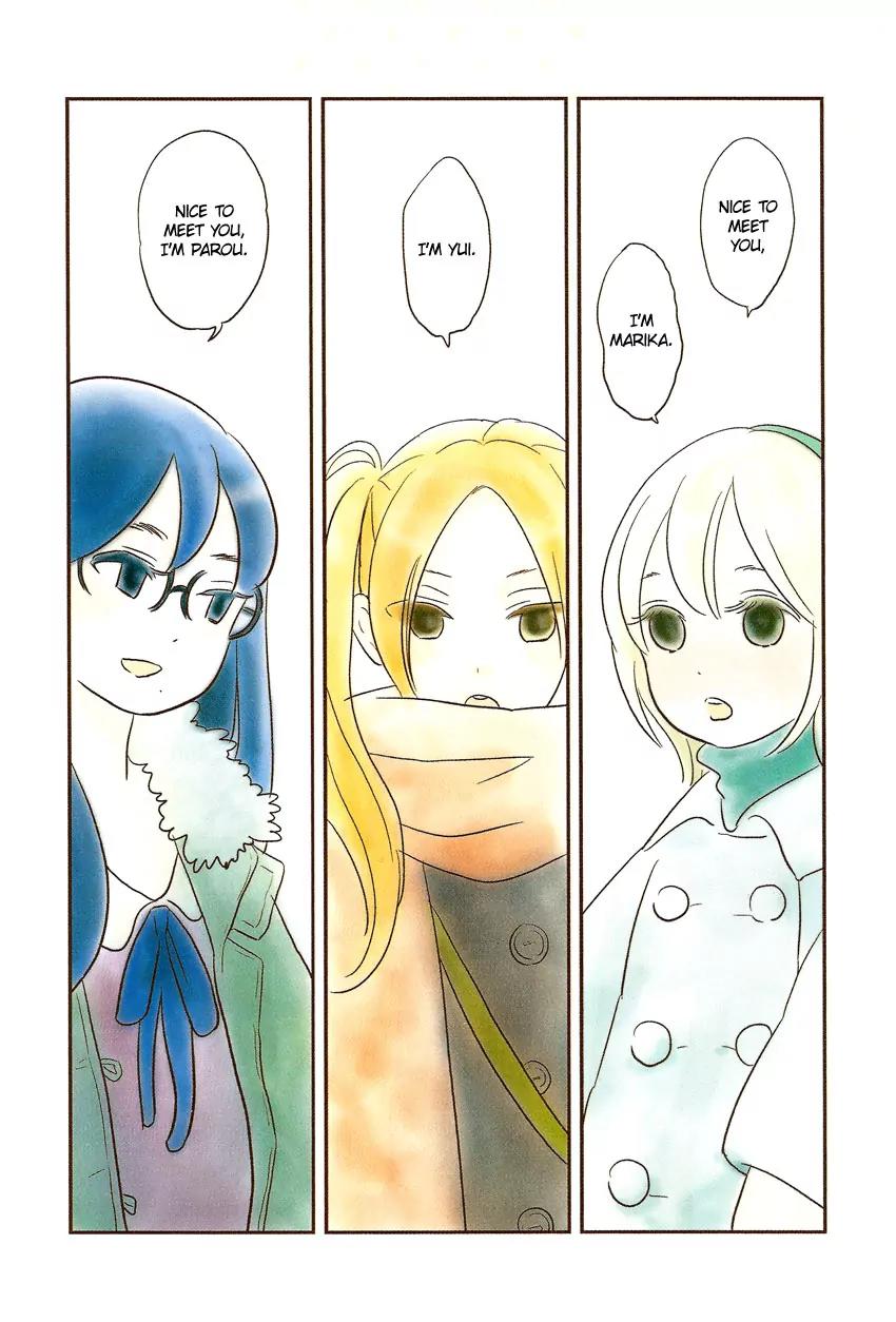 Bokura no Hentai Chapter 1 page 4 - Chapter 1