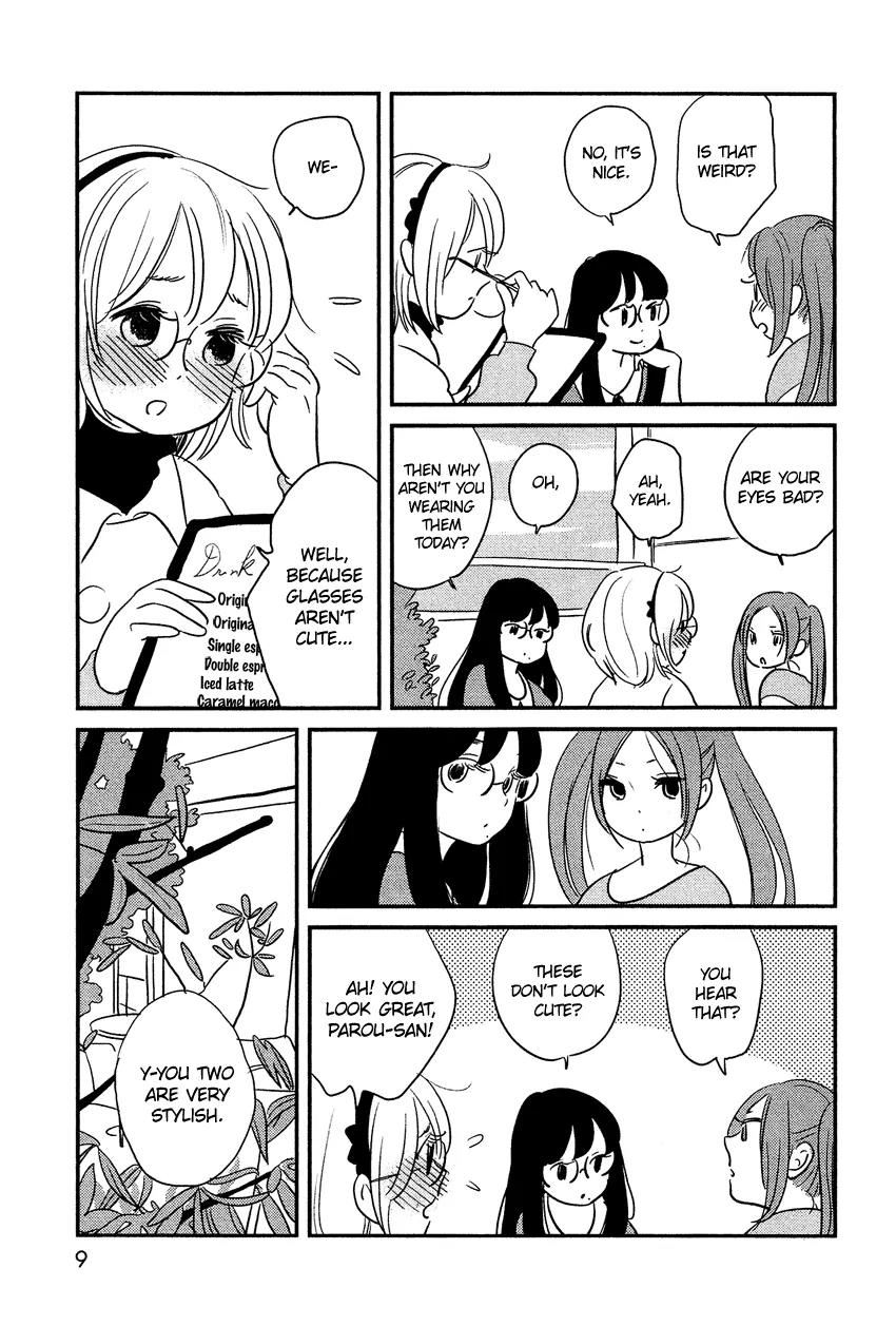 Bokura no Hentai Chapter 1 page 7 - Chapter 1