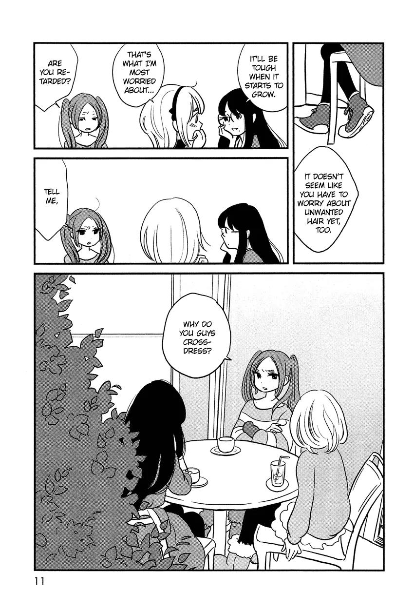 Bokura no Hentai Chapter 1 page 9 - Chapter 1