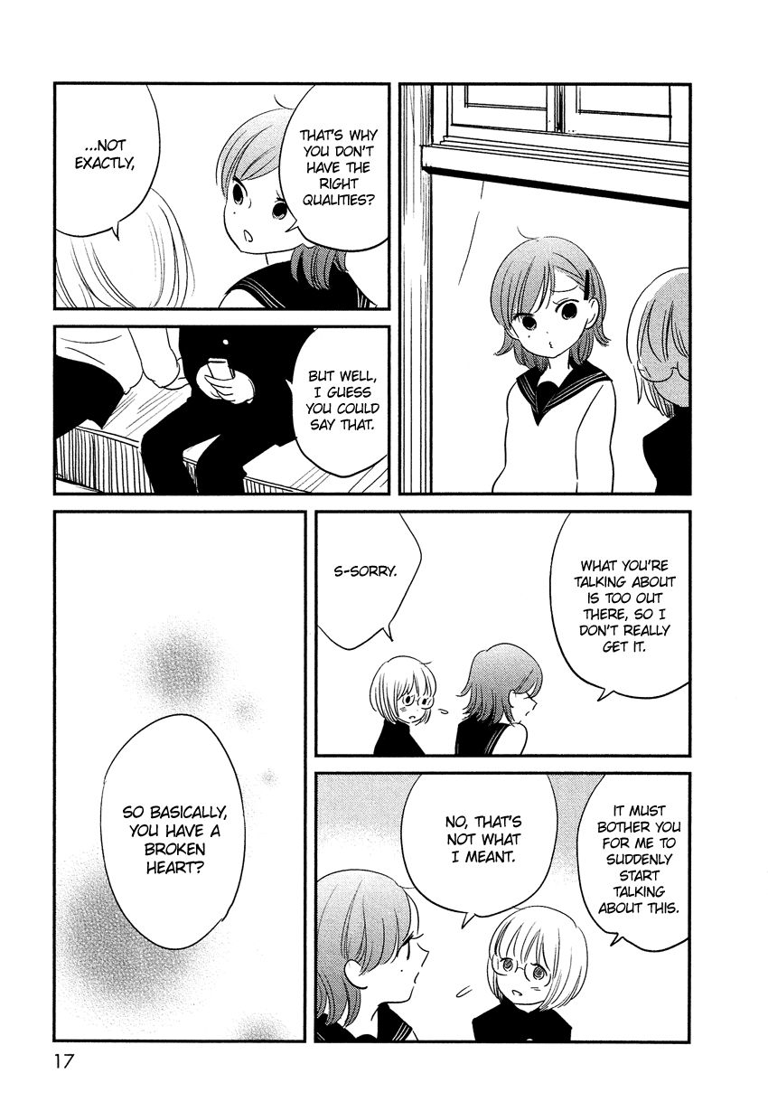 Bokura no Hentai Chapter 10 page 15 - Chapter 10