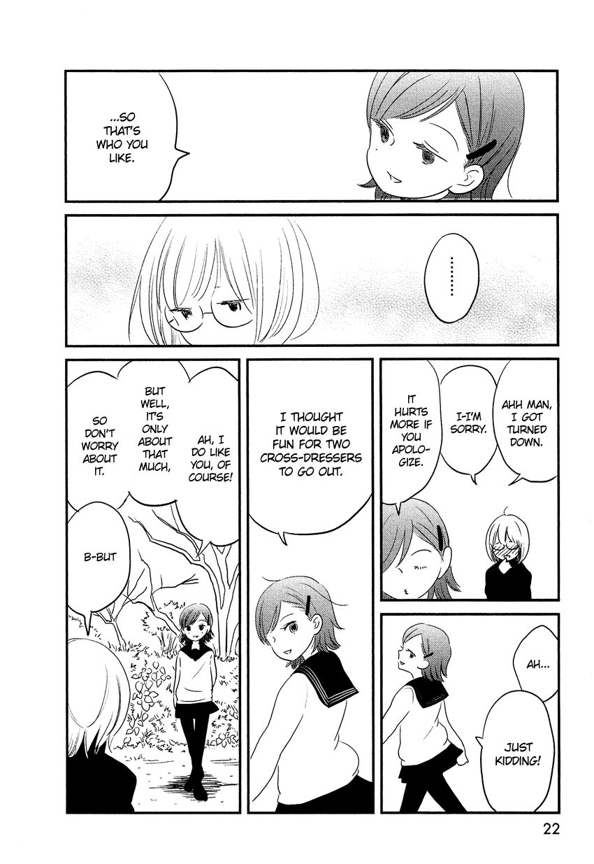 Bokura no Hentai Chapter 10 page 20 - Chapter 10