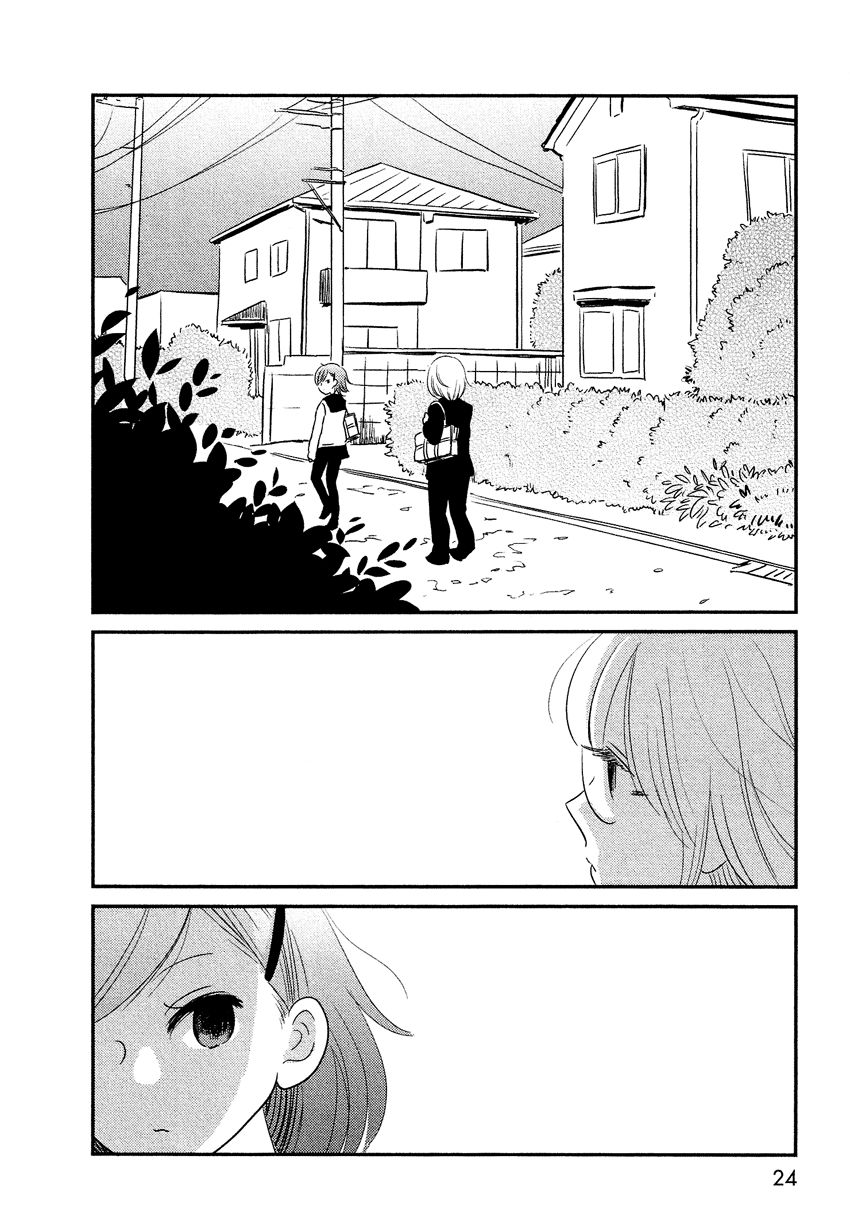Bokura no Hentai Chapter 10 page 22 - Chapter 10