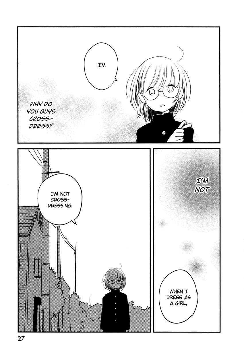 Bokura no Hentai Chapter 10 page 25 - Chapter 10