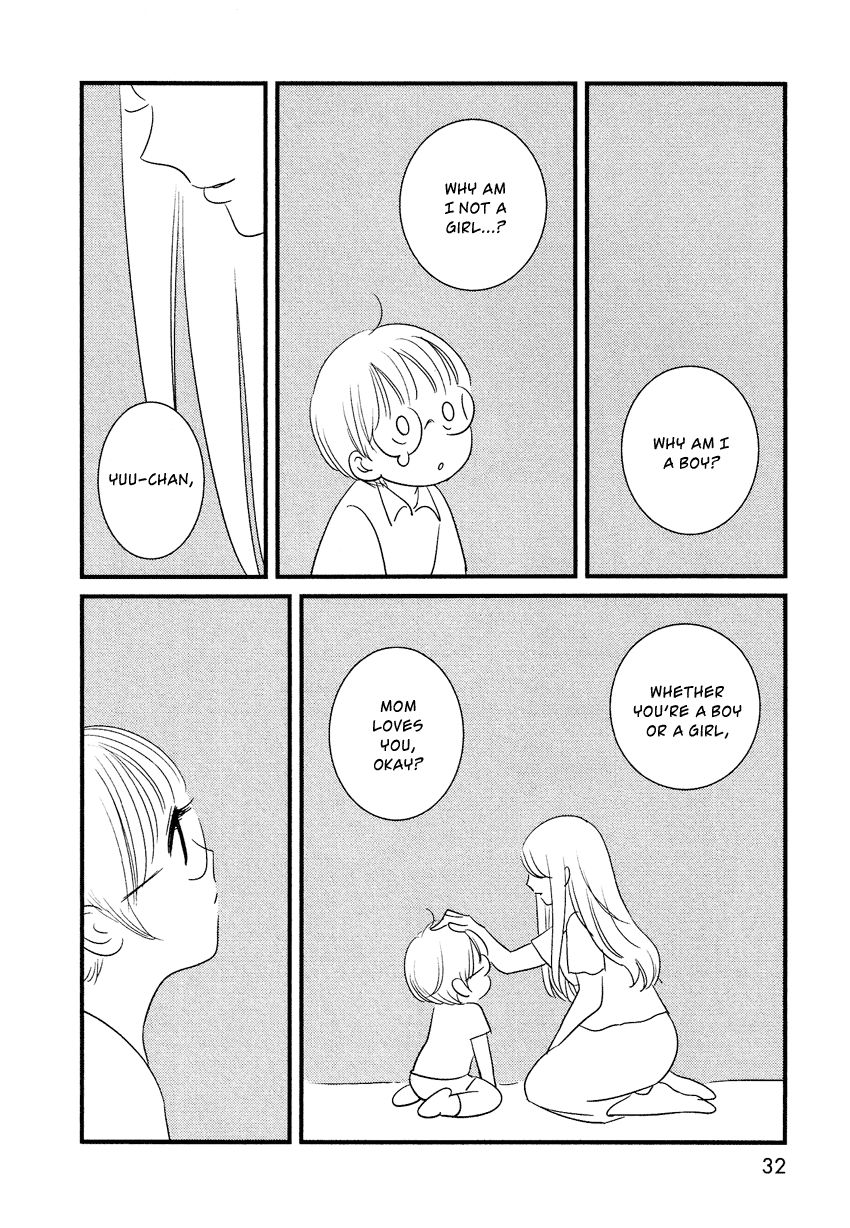 Bokura no Hentai Chapter 10 page 30 - Chapter 10