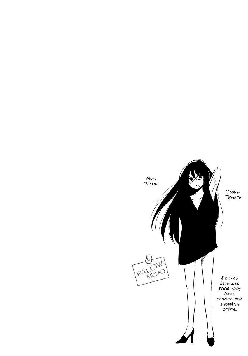Bokura no Hentai Chapter 10 page 44 - Chapter 10