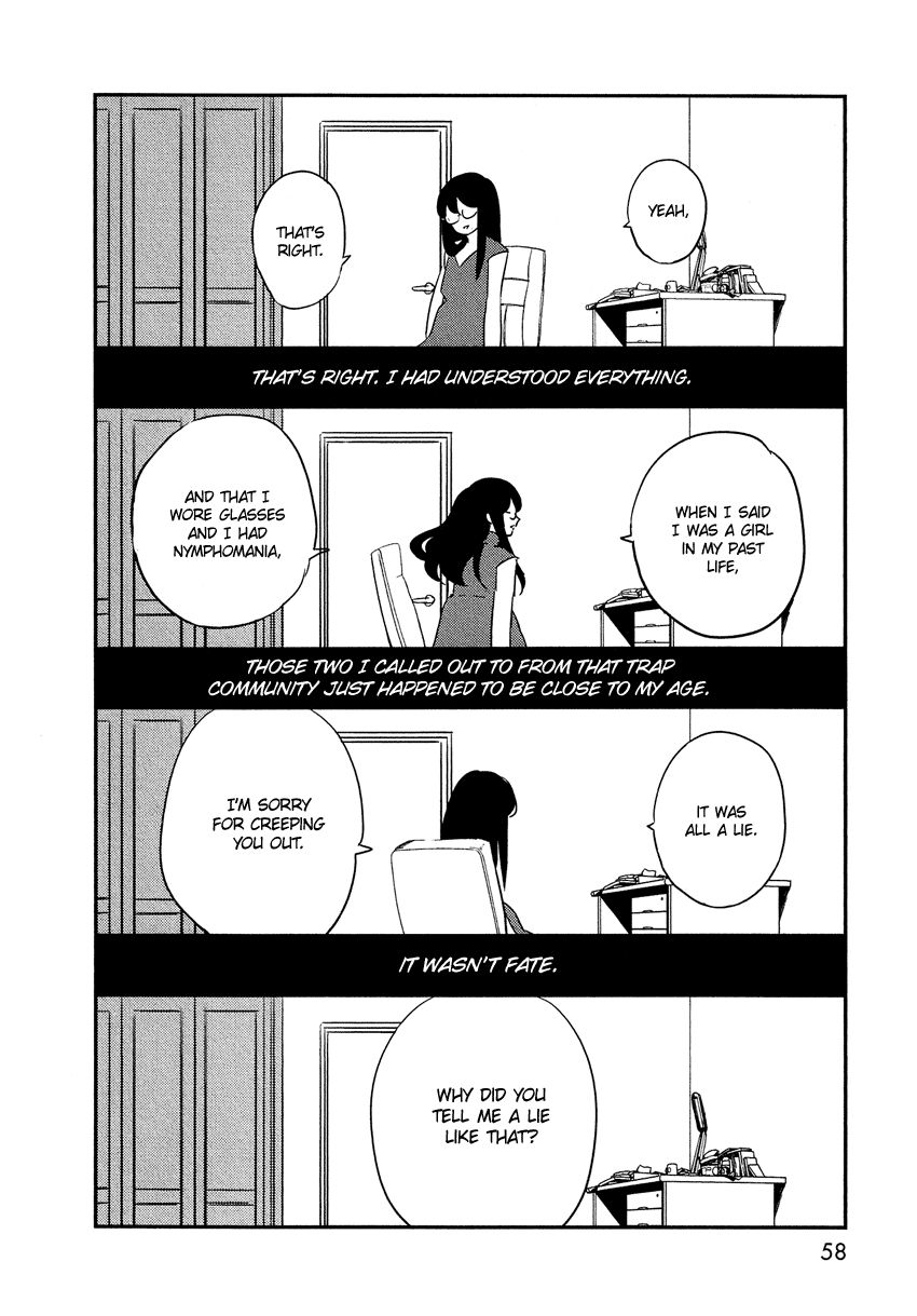 Bokura no Hentai Chapter 11 page 11 - Chapter 11 : The Boy Sleeping in the Forest