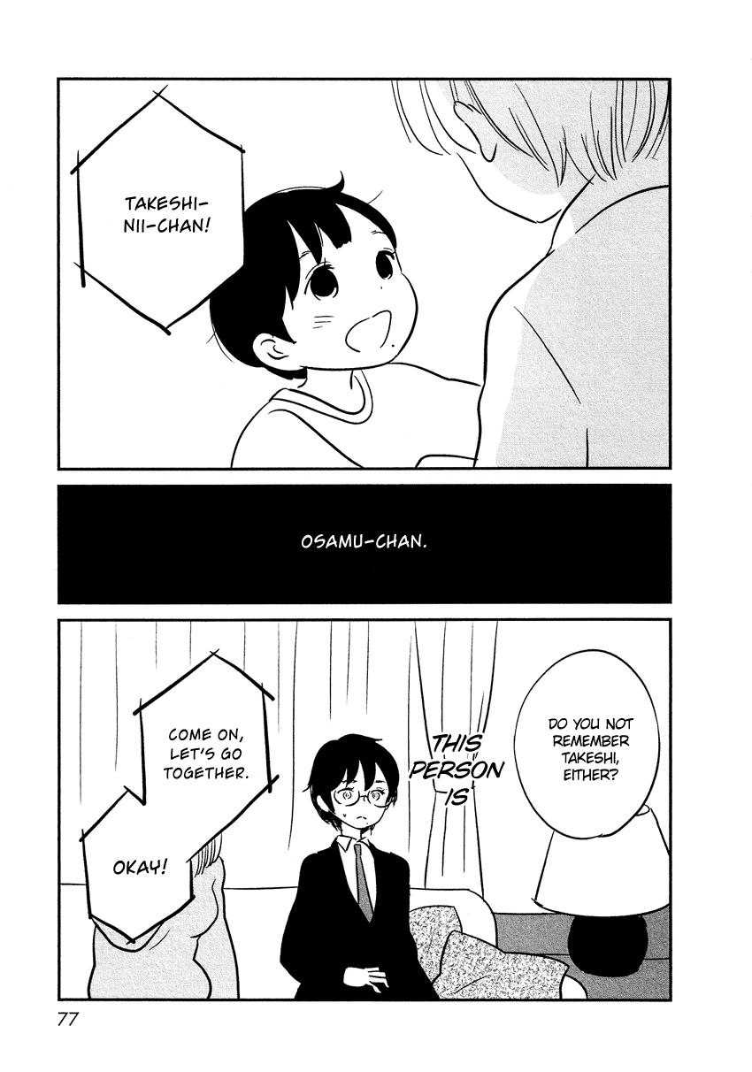 Bokura no Hentai Chapter 11 page 29 - Chapter 11 : The Boy Sleeping in the Forest