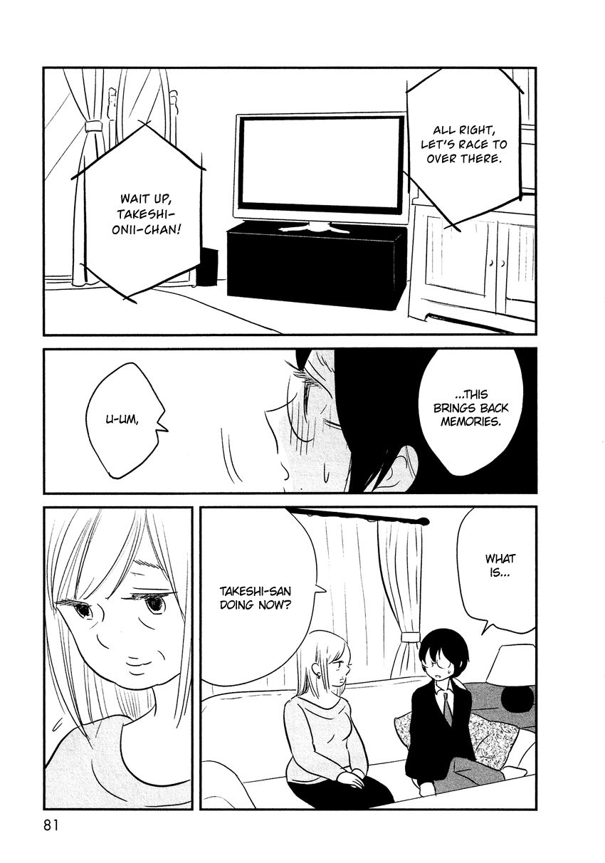 Bokura no Hentai Chapter 11 page 33 - Chapter 11 : The Boy Sleeping in the Forest