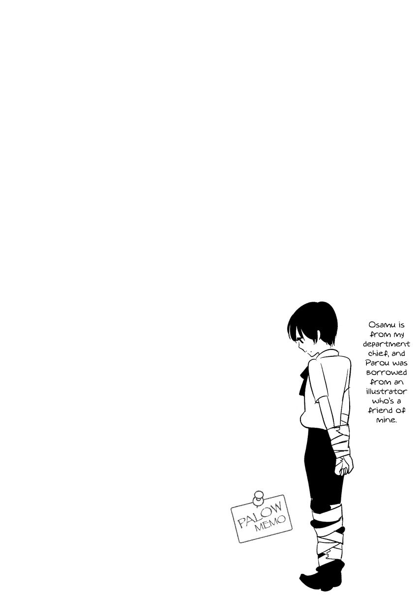 Bokura no Hentai Chapter 11 page 37 - Chapter 11 : The Boy Sleeping in the Forest