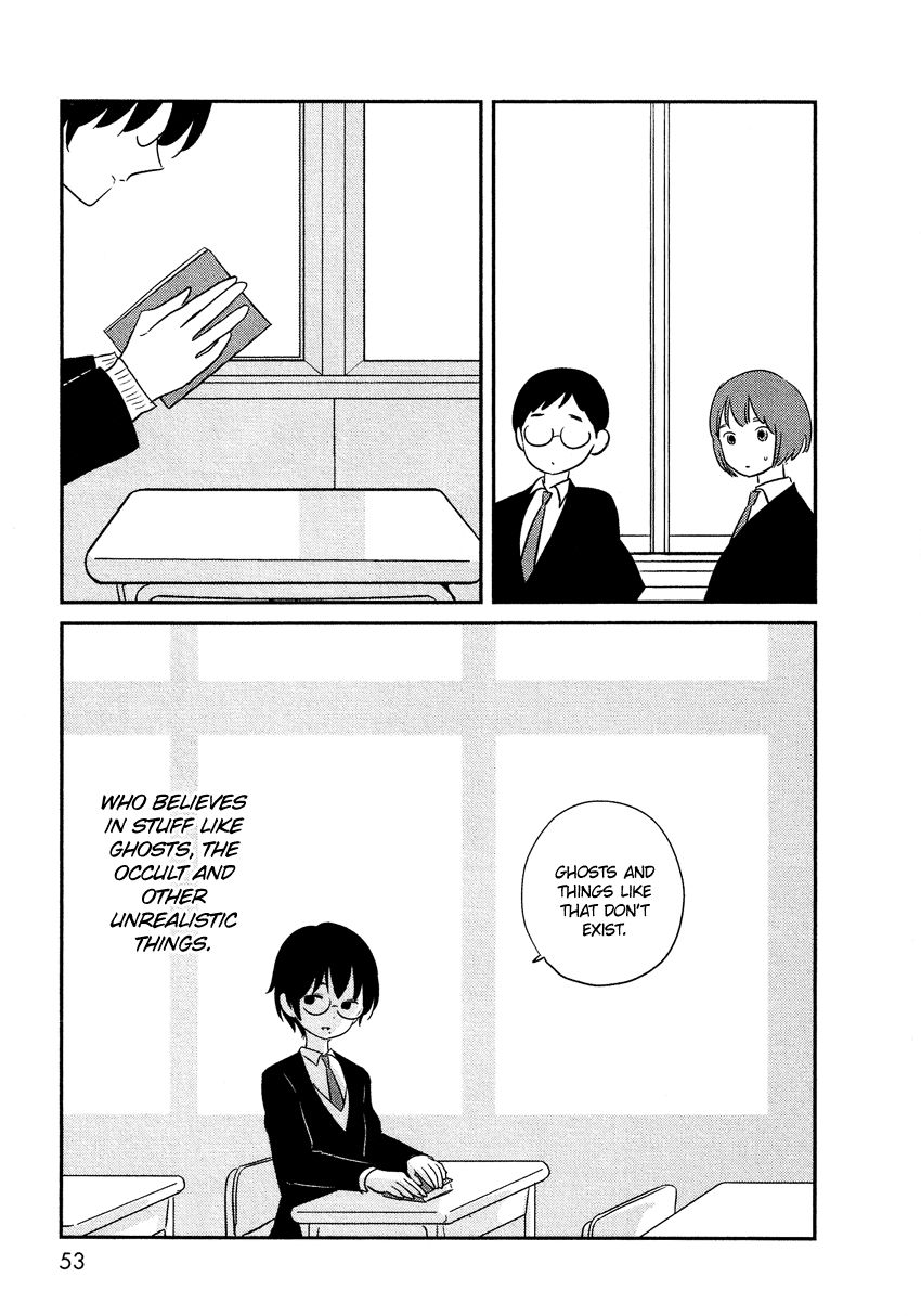 Bokura no Hentai Chapter 11 page 6 - Chapter 11 : The Boy Sleeping in the Forest