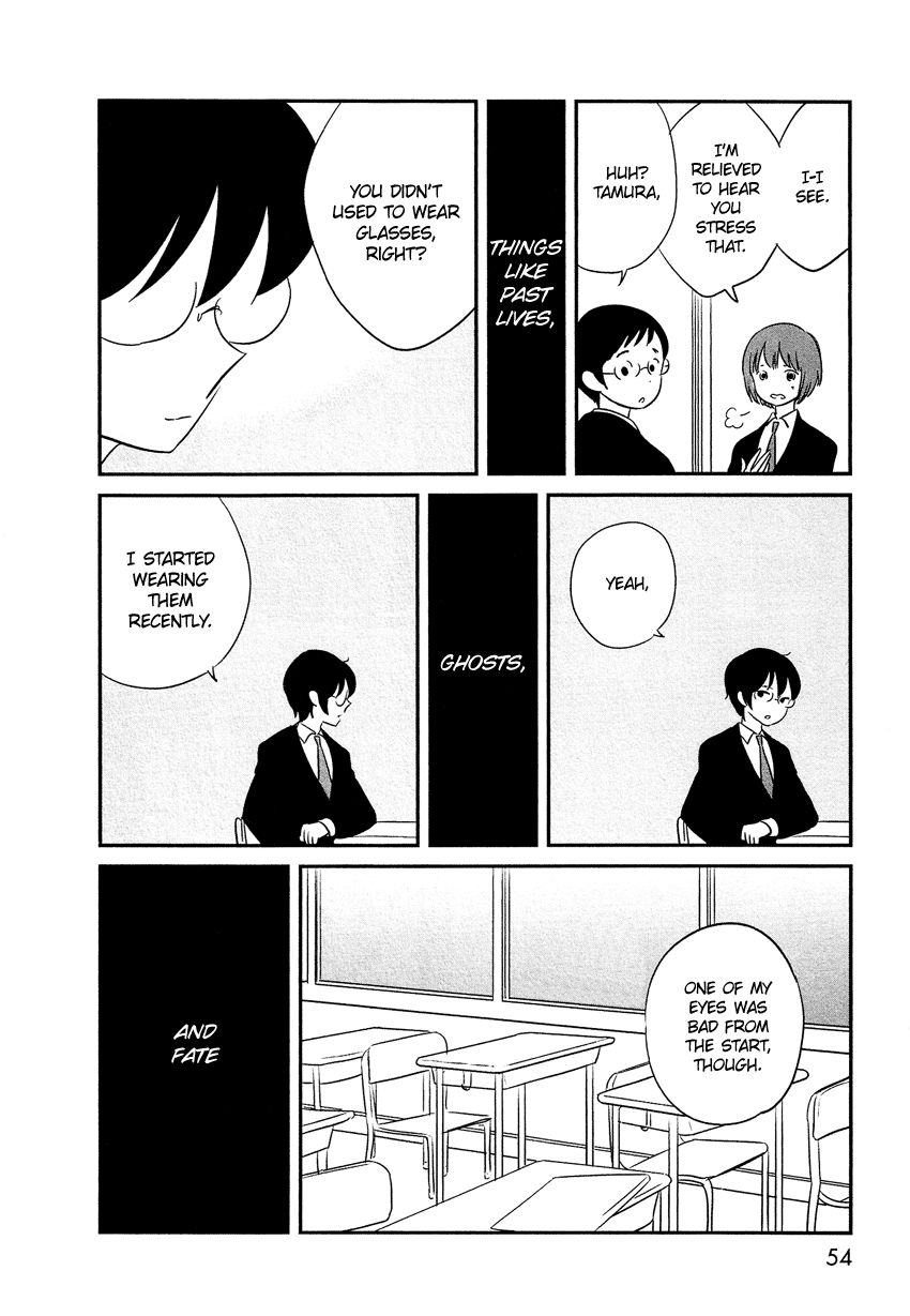 Bokura no Hentai Chapter 11 page 7 - Chapter 11 : The Boy Sleeping in the Forest