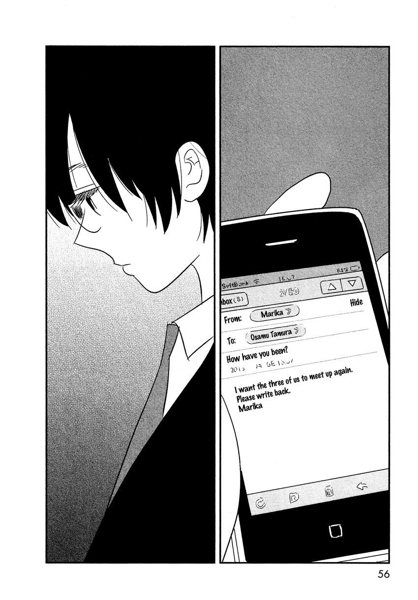 Bokura no Hentai Chapter 11 page 9 - Chapter 11 : The Boy Sleeping in the Forest