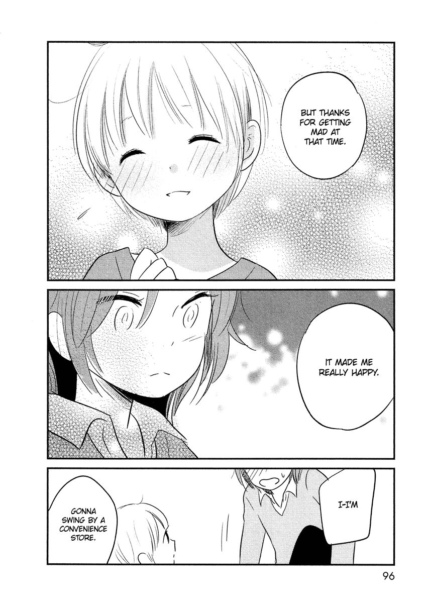 Bokura no Hentai Chapter 12 page 10 - Chapter 12