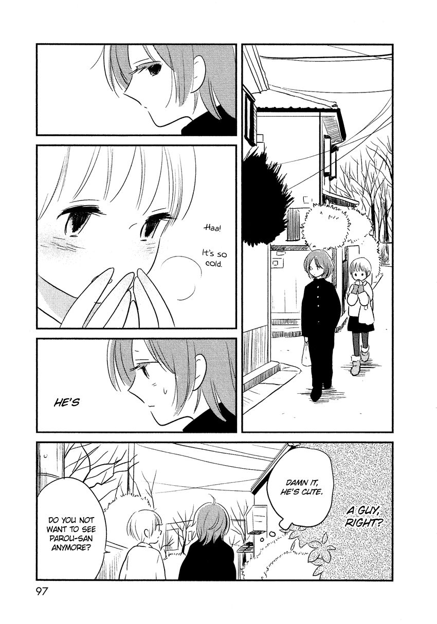 Bokura no Hentai Chapter 12 page 11 - Chapter 12