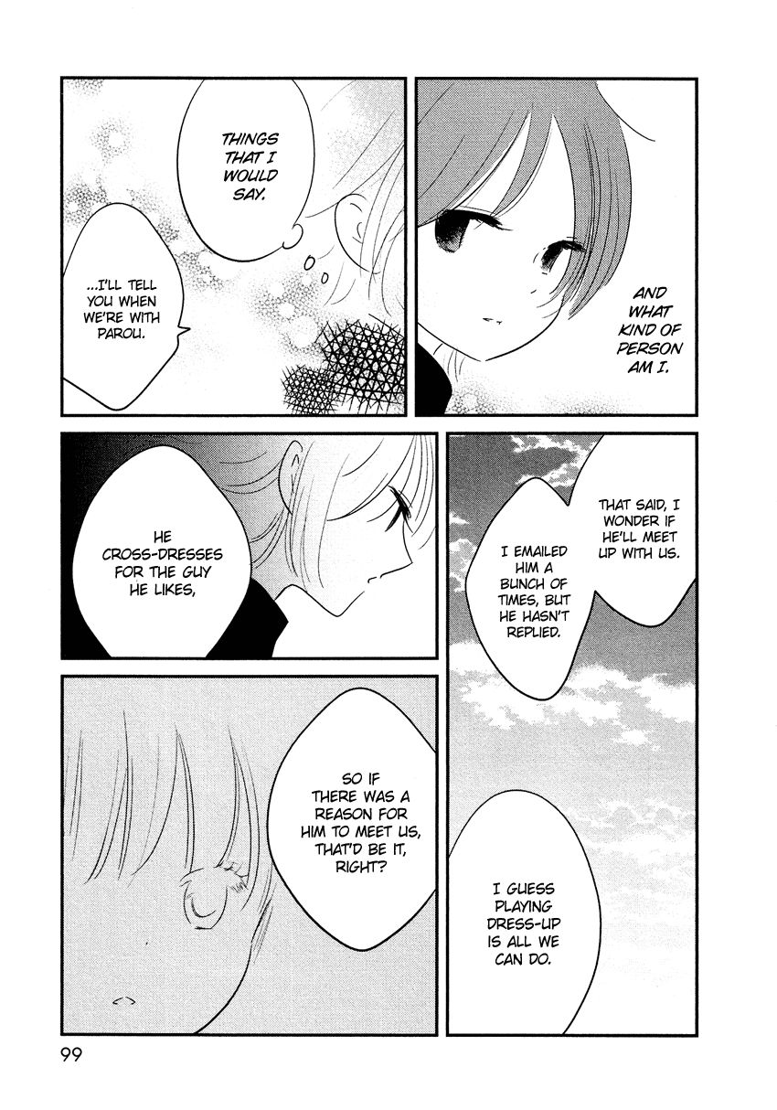 Bokura no Hentai Chapter 12 page 13 - Chapter 12