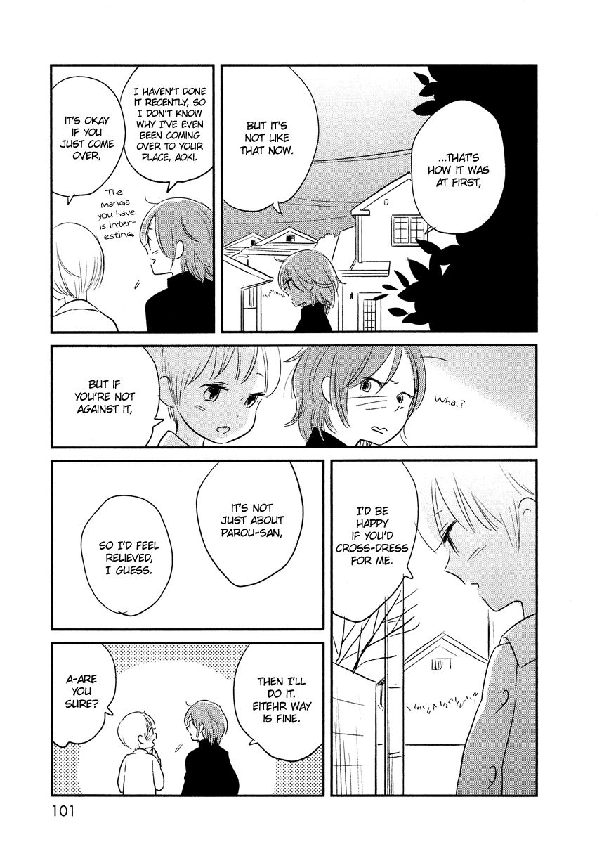 Bokura no Hentai Chapter 12 page 15 - Chapter 12