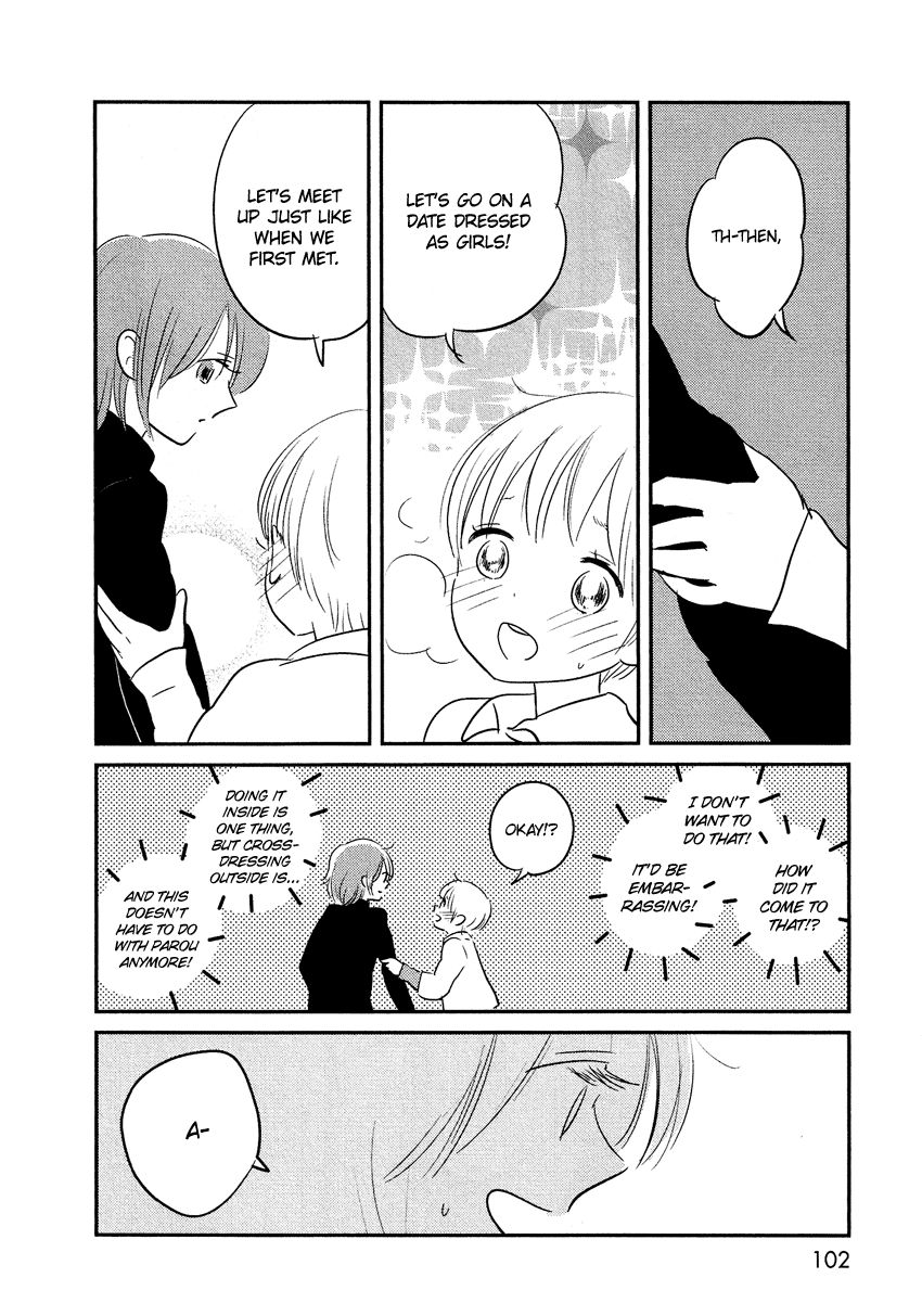Bokura no Hentai Chapter 12 page 16 - Chapter 12