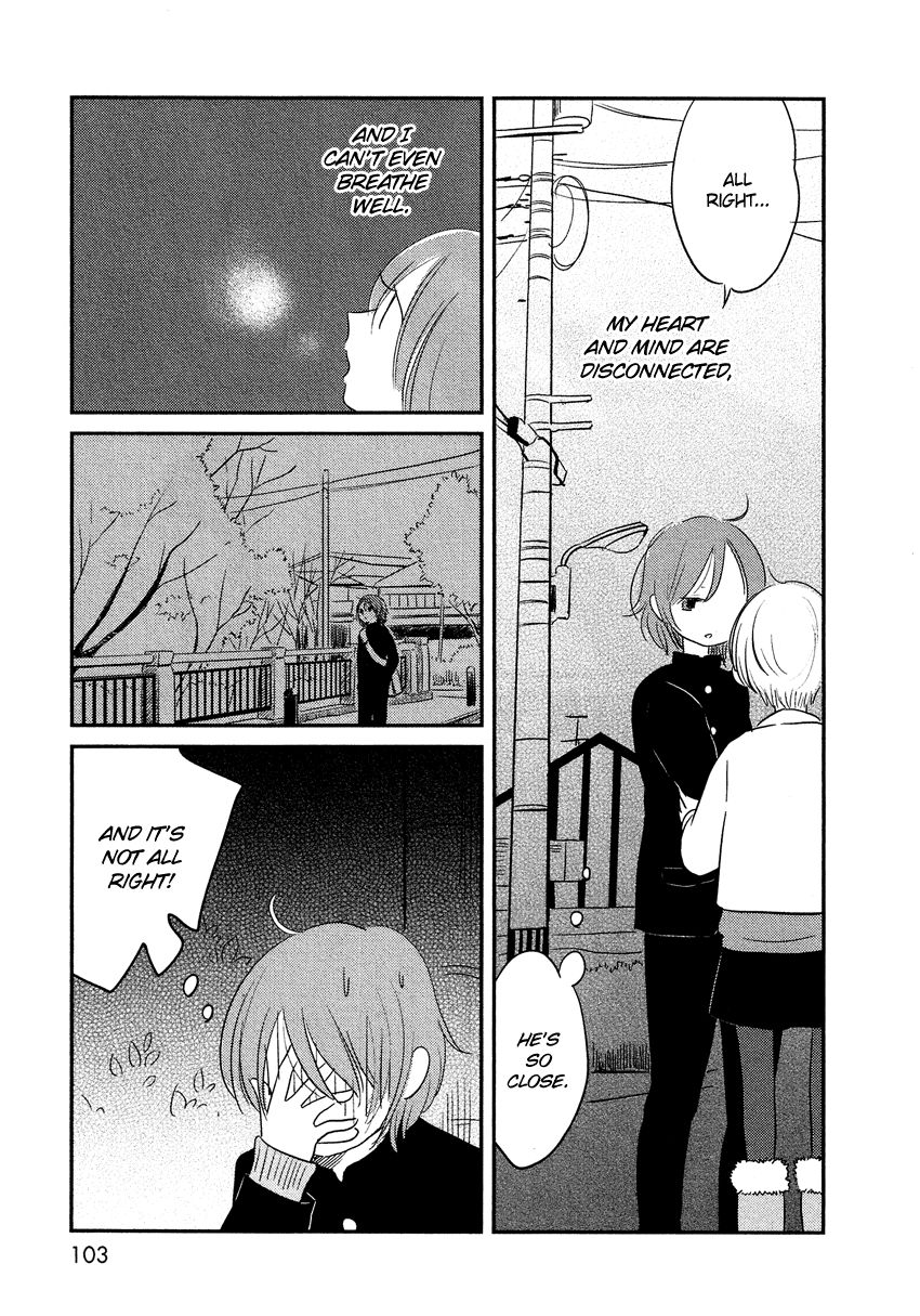 Bokura no Hentai Chapter 12 page 17 - Chapter 12