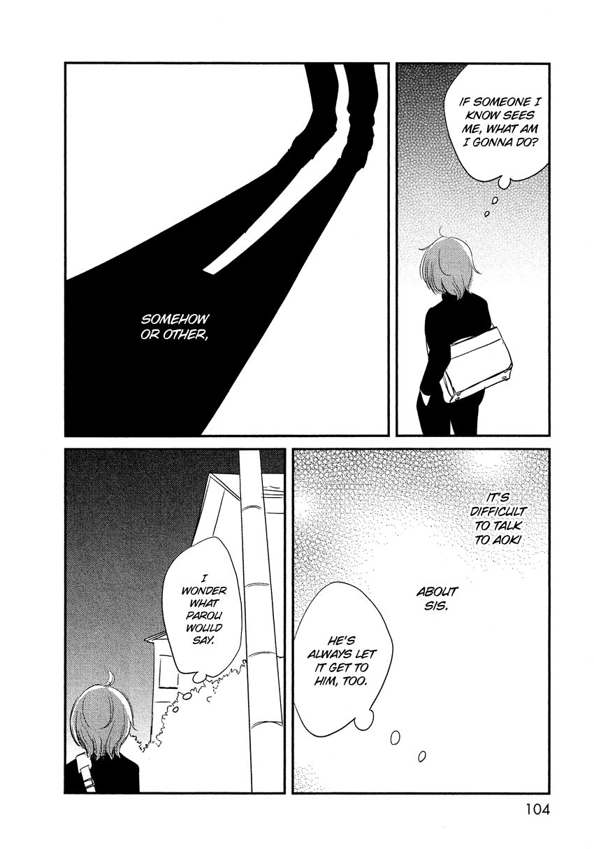 Bokura no Hentai Chapter 12 page 18 - Chapter 12