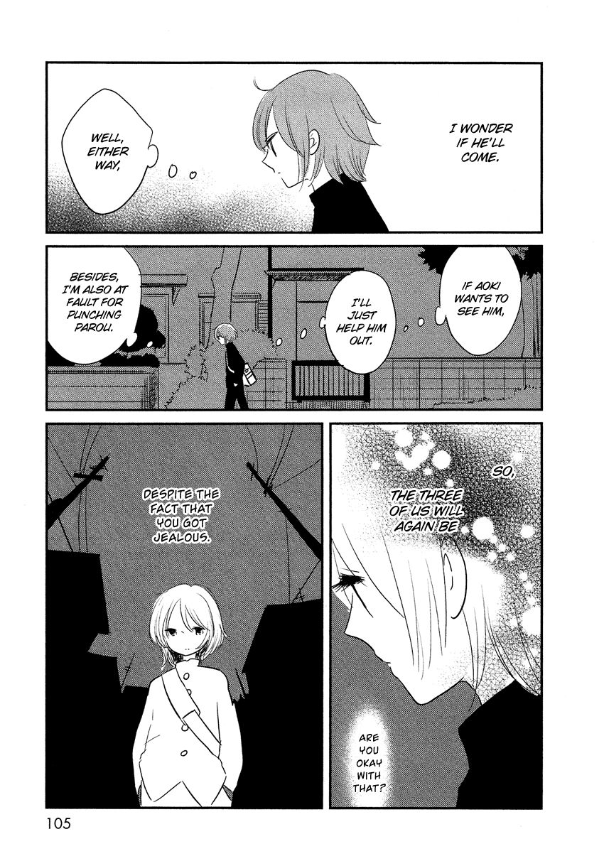 Bokura no Hentai Chapter 12 page 19 - Chapter 12