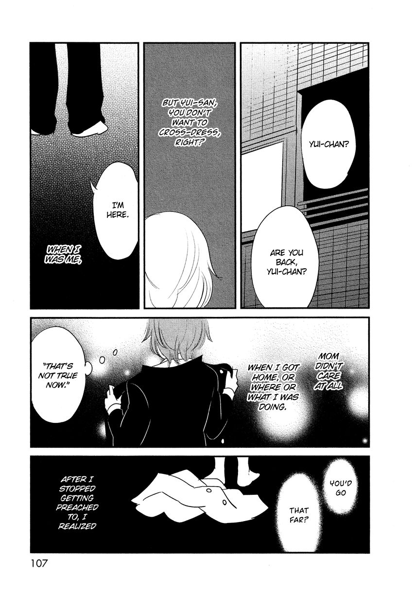 Bokura no Hentai Chapter 12 page 21 - Chapter 12