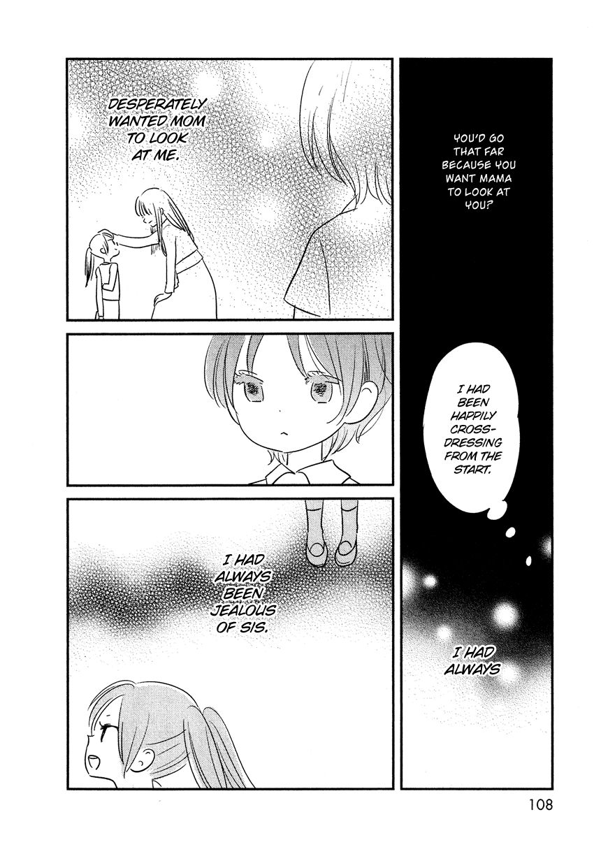 Bokura no Hentai Chapter 12 page 22 - Chapter 12