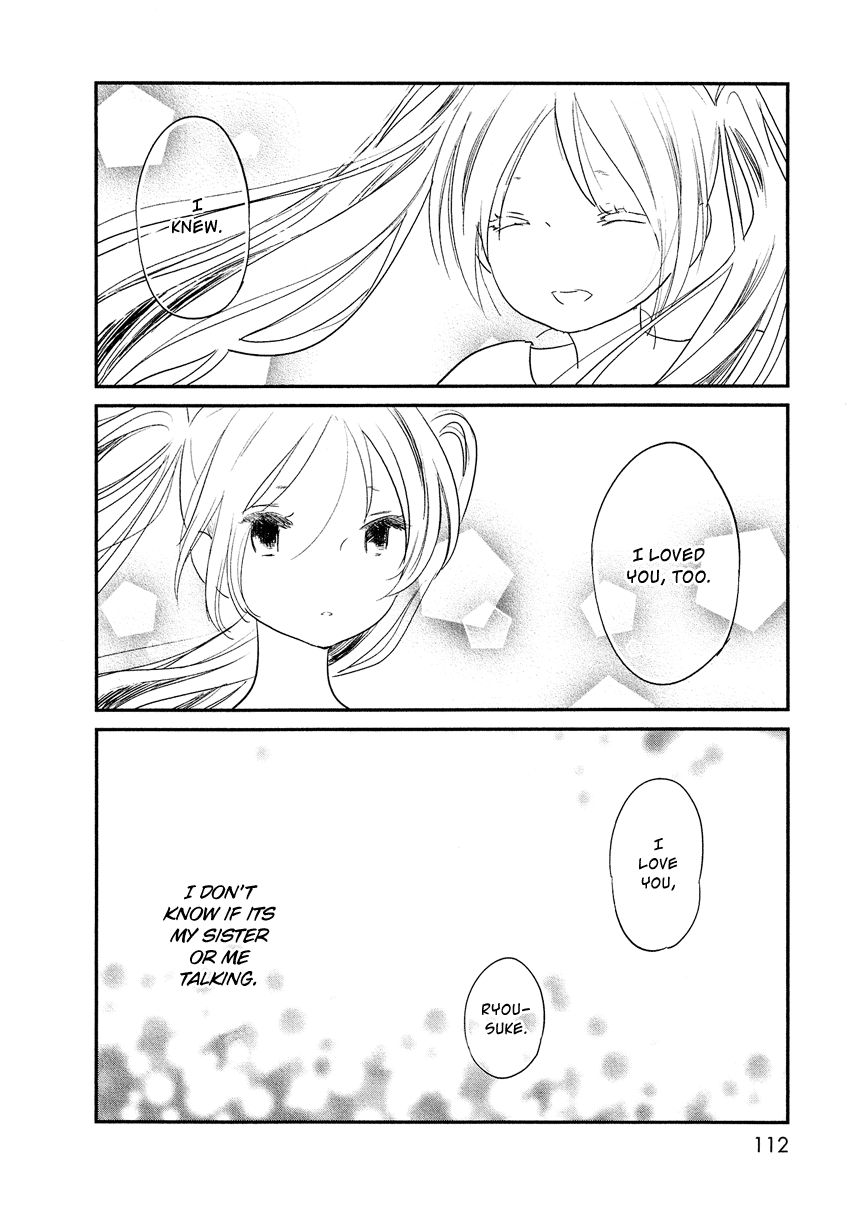 Bokura no Hentai Chapter 12 page 26 - Chapter 12
