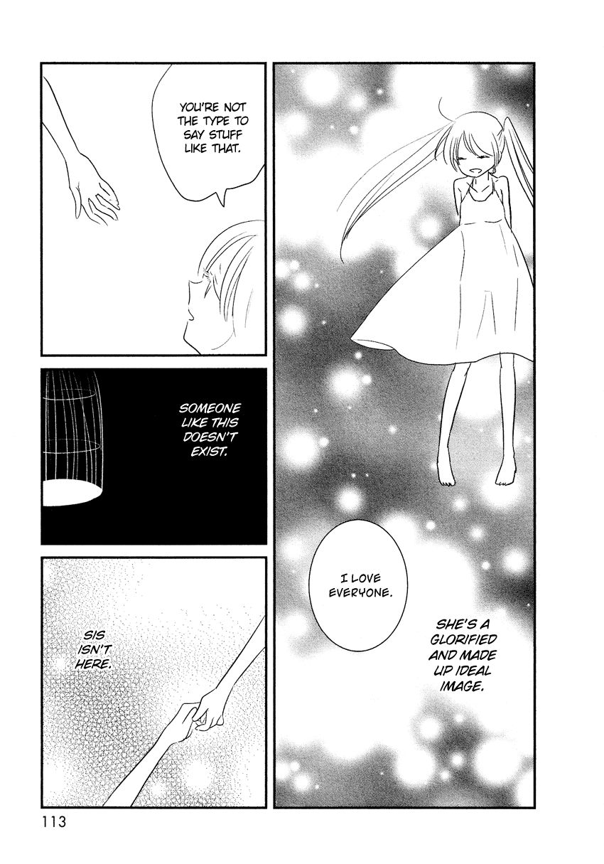 Bokura no Hentai Chapter 12 page 27 - Chapter 12