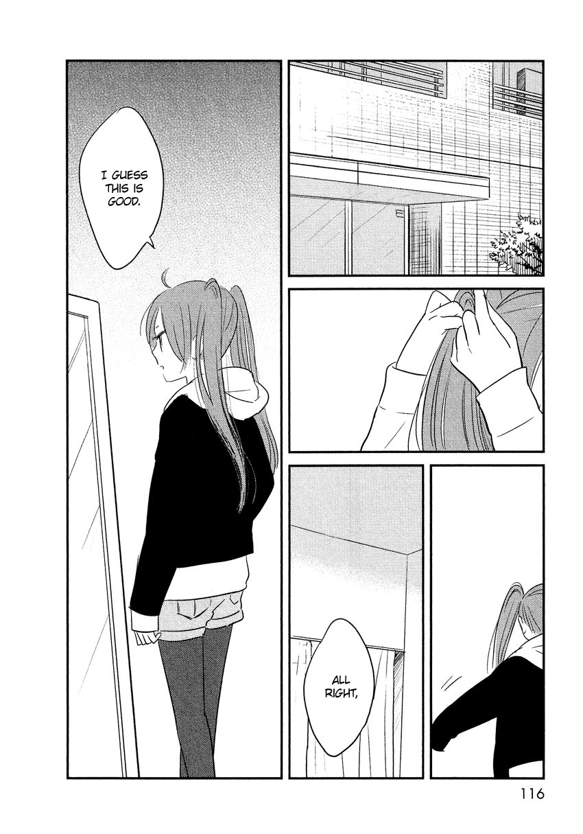 Bokura no Hentai Chapter 12 page 29 - Chapter 12