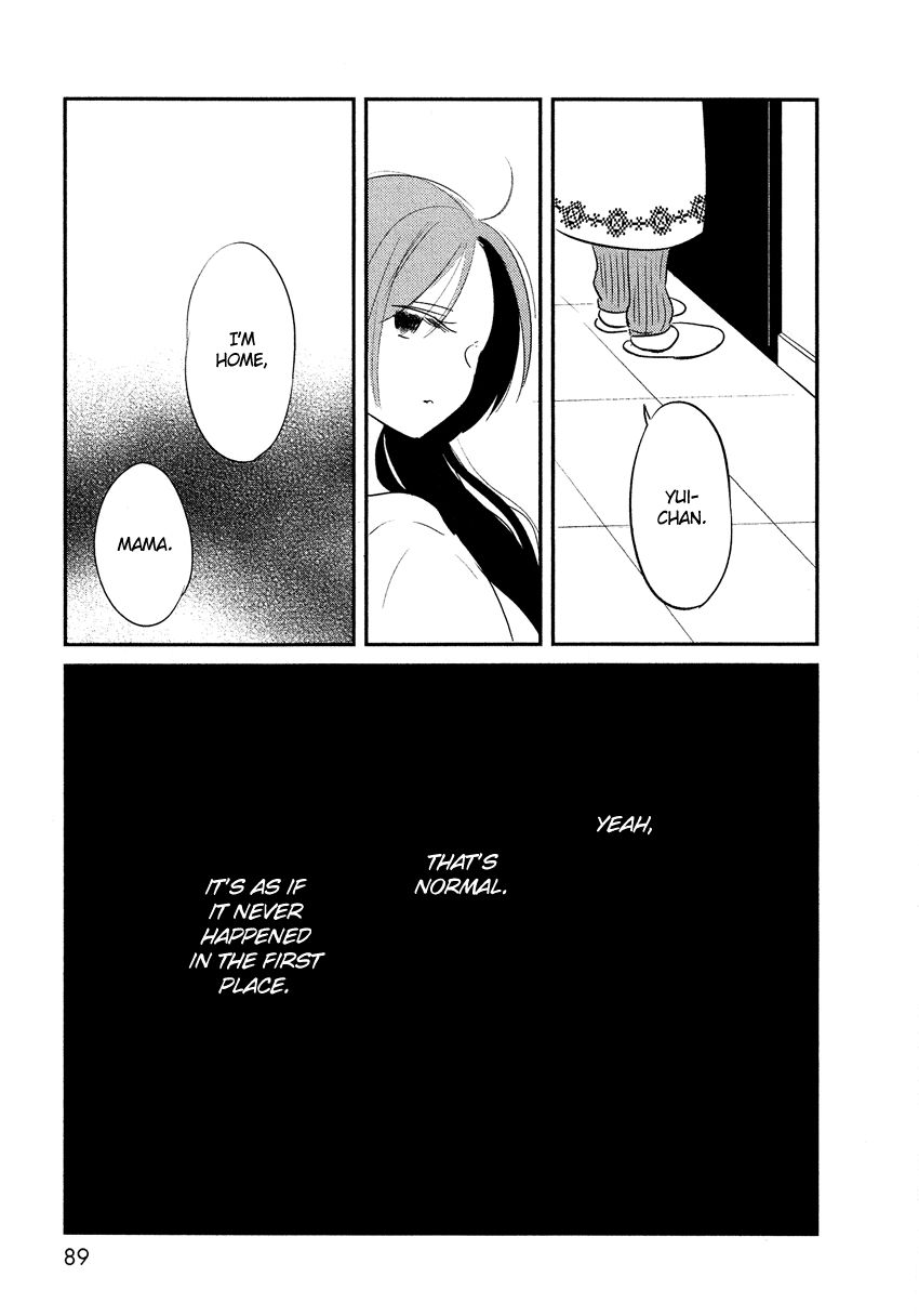 Bokura no Hentai Chapter 12 page 3 - Chapter 12