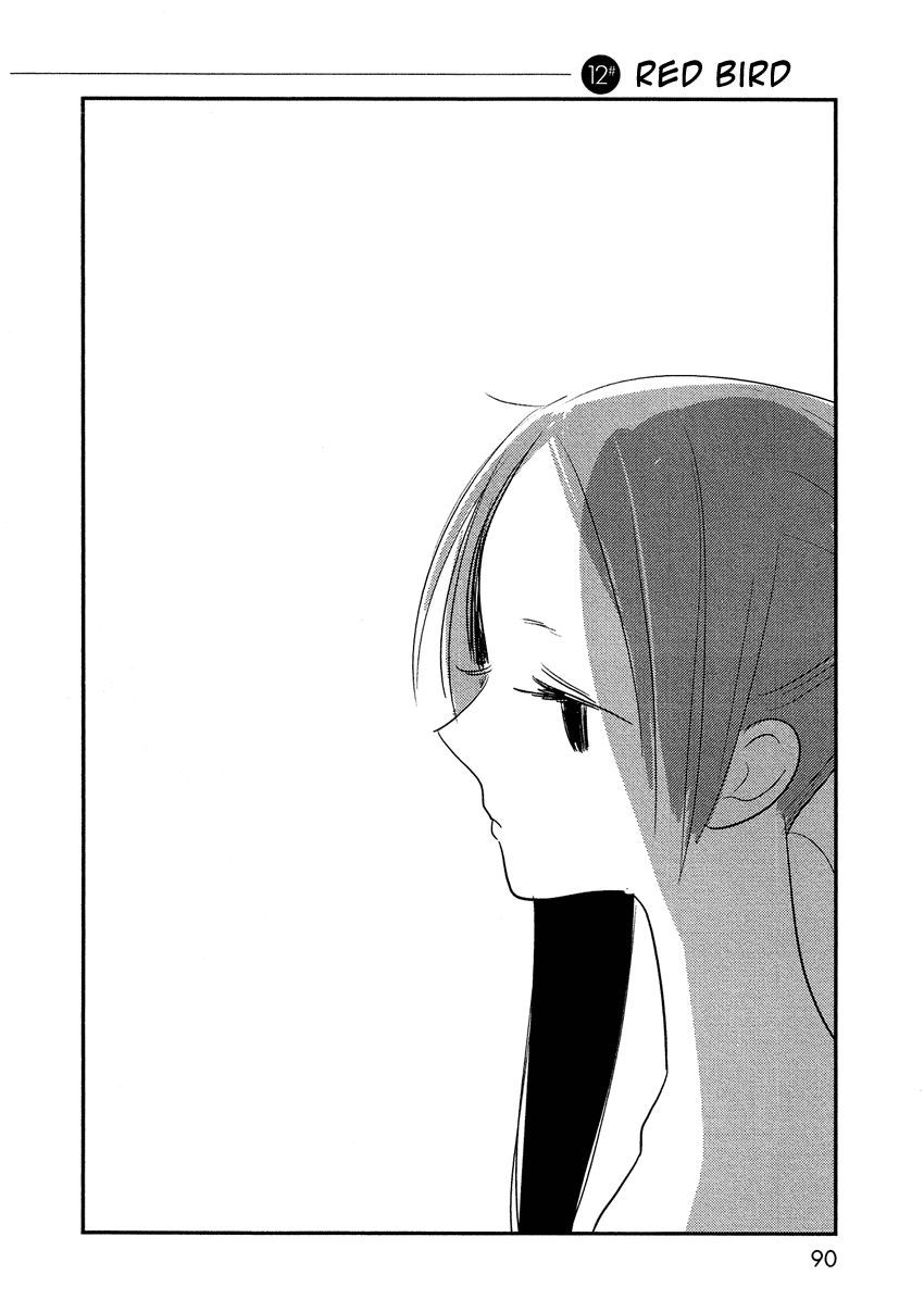 Bokura no Hentai Chapter 12 page 4 - Chapter 12