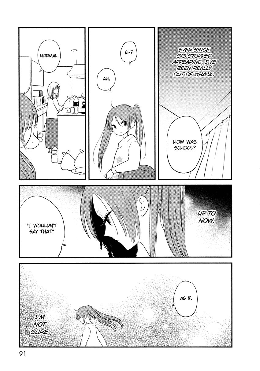 Bokura no Hentai Chapter 12 page 5 - Chapter 12