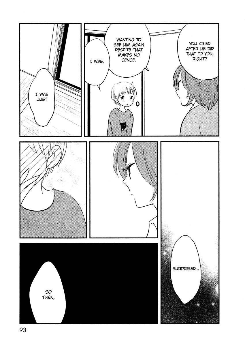 Bokura no Hentai Chapter 12 page 7 - Chapter 12