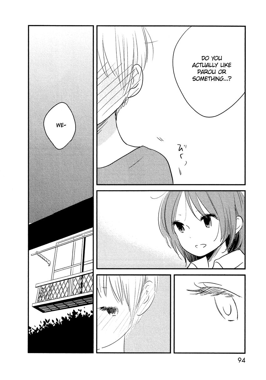 Bokura no Hentai Chapter 12 page 8 - Chapter 12