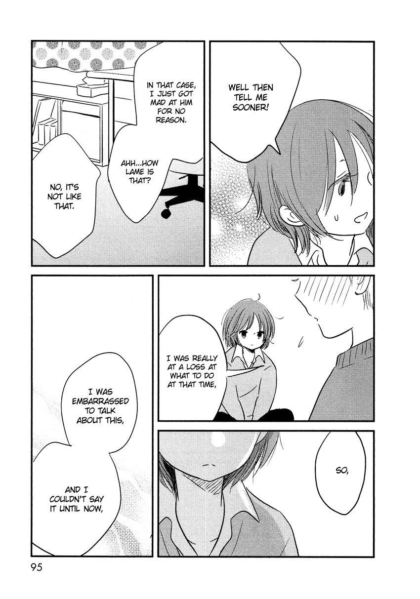 Bokura no Hentai Chapter 12 page 9 - Chapter 12