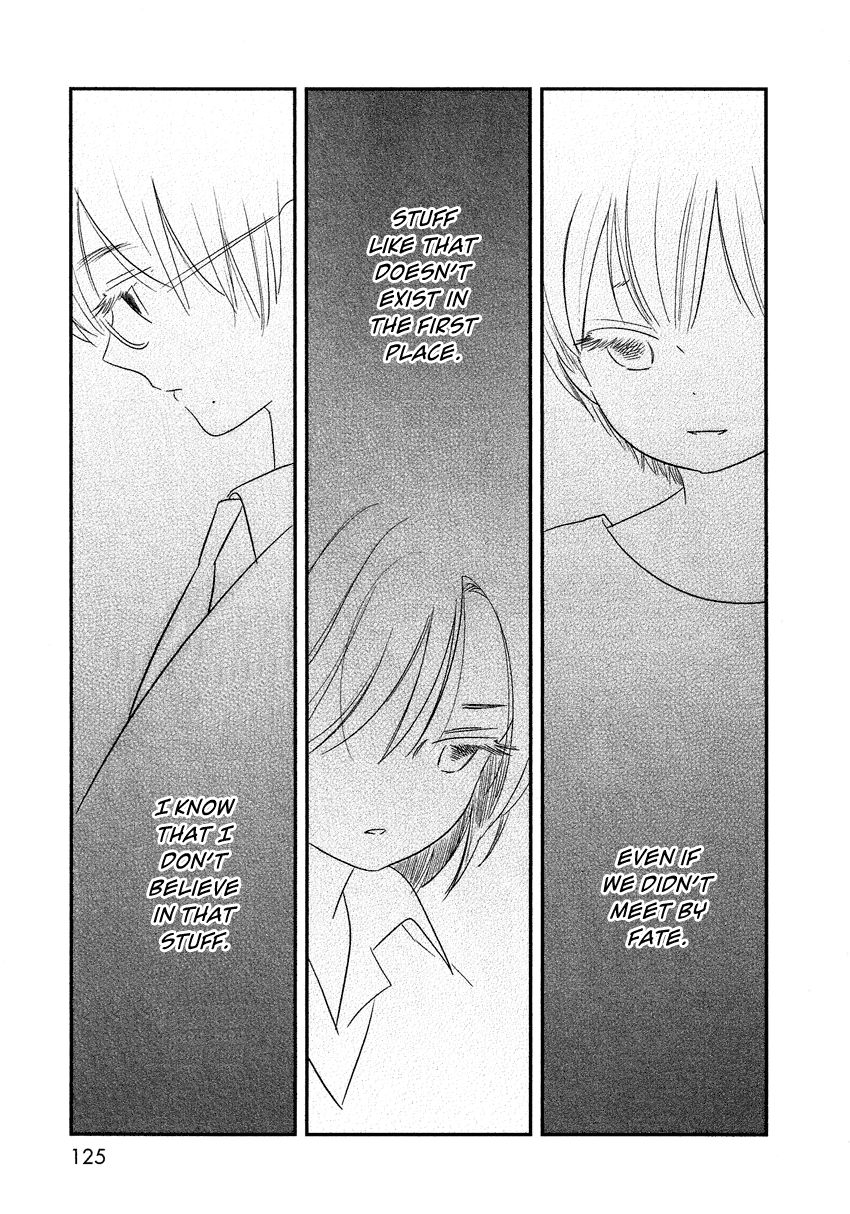Bokura no Hentai Chapter 13 page 1 - Chapter 13
