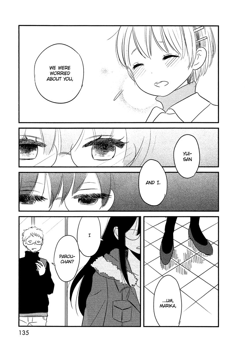 Bokura no Hentai Chapter 13 page 10 - Chapter 13