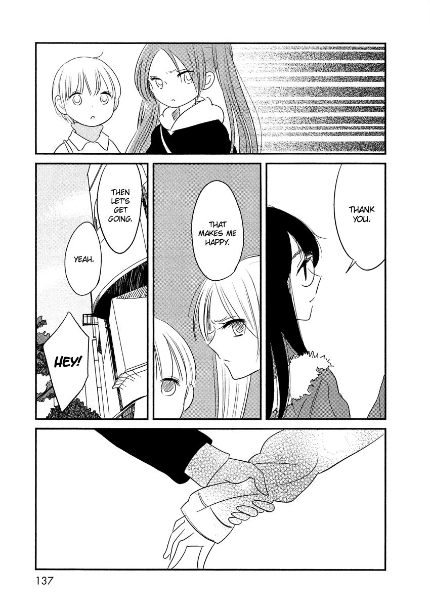 Bokura no Hentai Chapter 13 page 12 - Chapter 13
