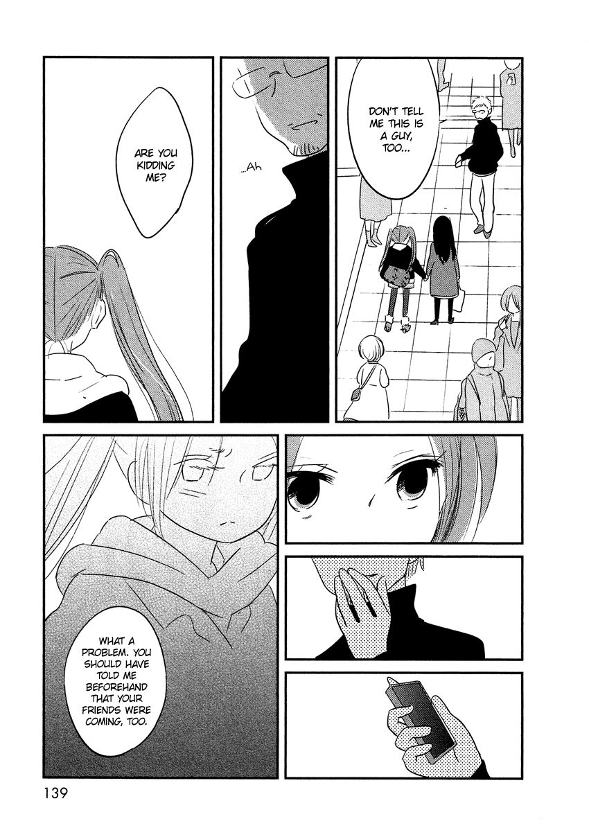 Bokura no Hentai Chapter 13 page 14 - Chapter 13