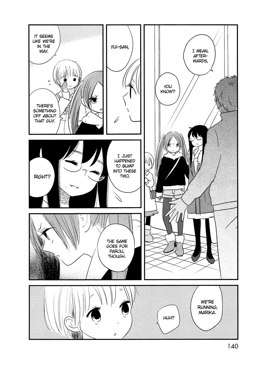 Bokura no Hentai Chapter 13 page 15 - Chapter 13