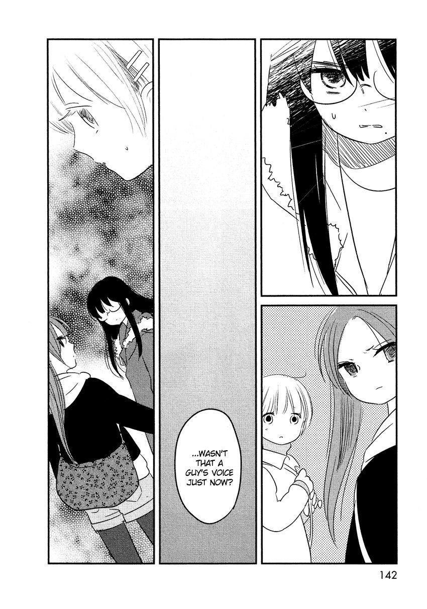 Bokura no Hentai Chapter 13 page 17 - Chapter 13