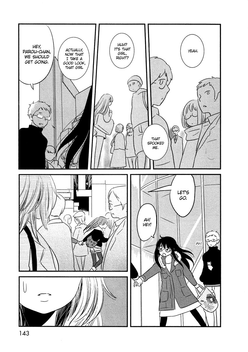 Bokura no Hentai Chapter 13 page 18 - Chapter 13