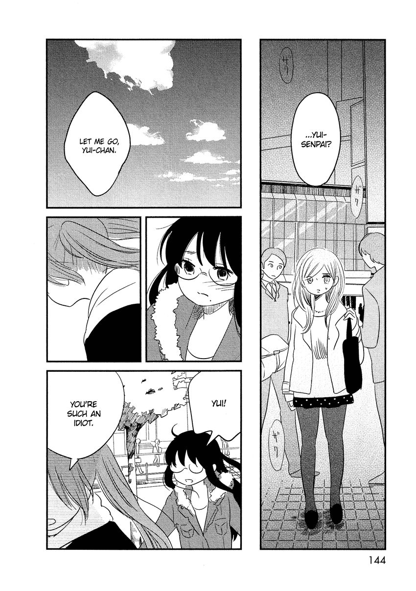 Bokura no Hentai Chapter 13 page 19 - Chapter 13