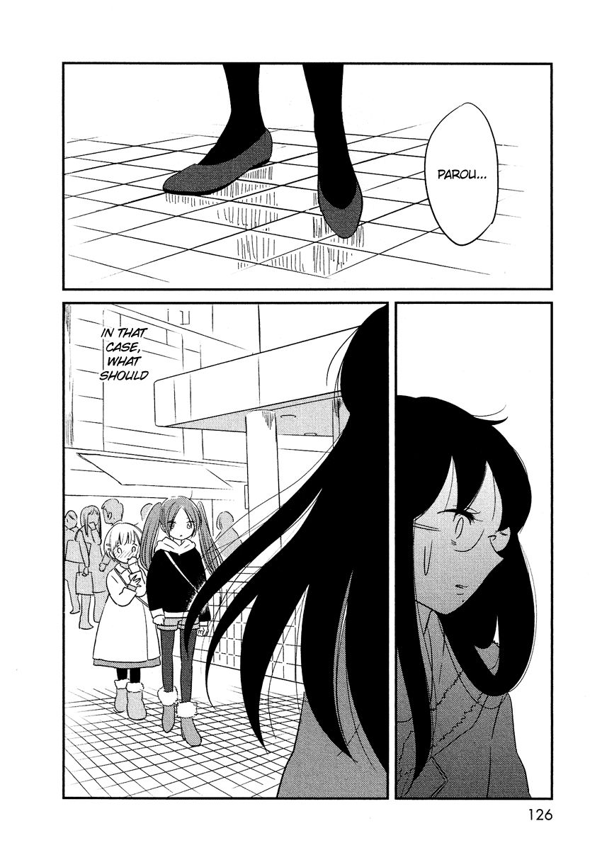 Bokura no Hentai Chapter 13 page 2 - Chapter 13