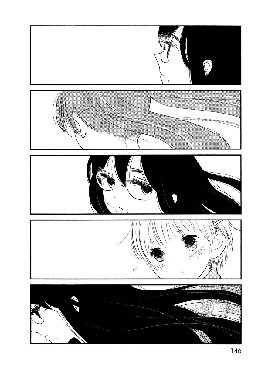 Bokura no Hentai Chapter 13 page 21 - Chapter 13