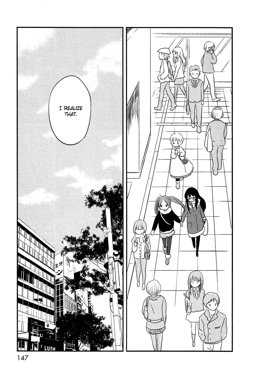Bokura no Hentai Chapter 13 page 22 - Chapter 13