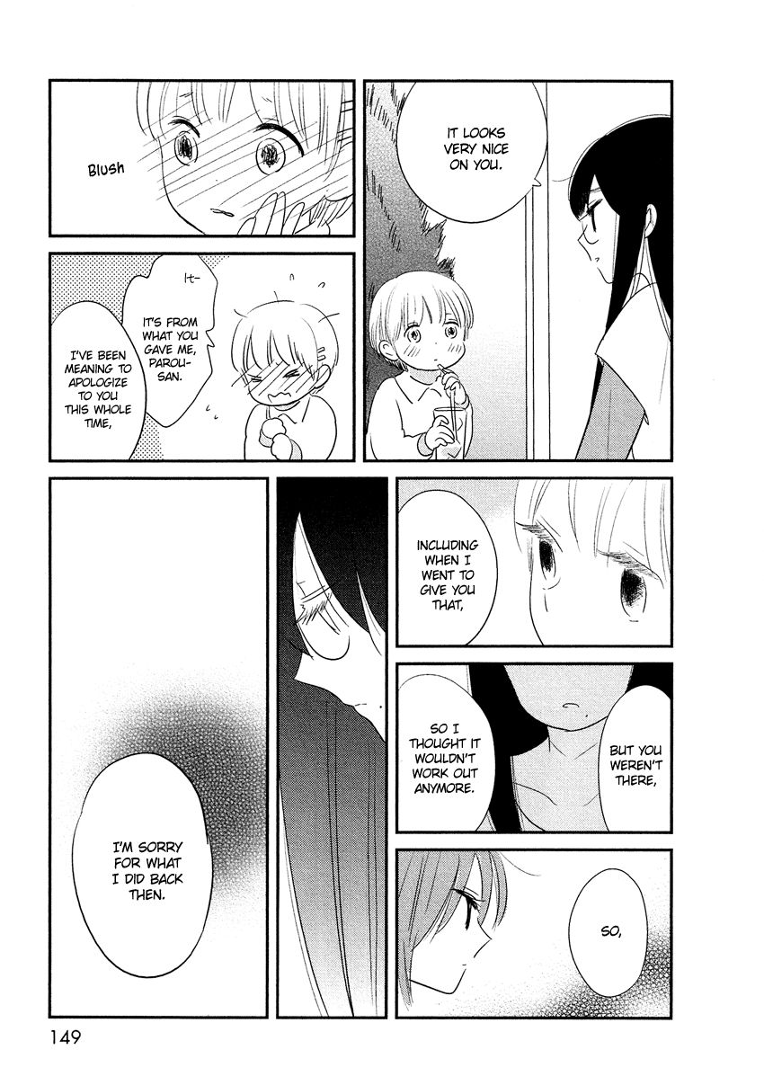 Bokura no Hentai Chapter 13 page 24 - Chapter 13