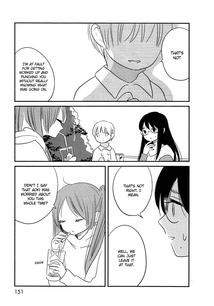 Bokura no Hentai Chapter 13 page 26 - Chapter 13