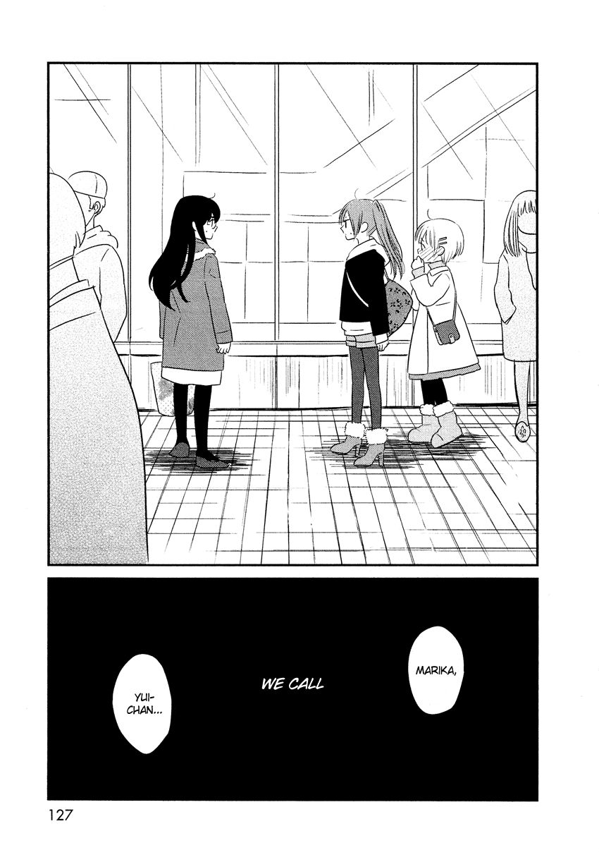 Bokura no Hentai Chapter 13 page 3 - Chapter 13