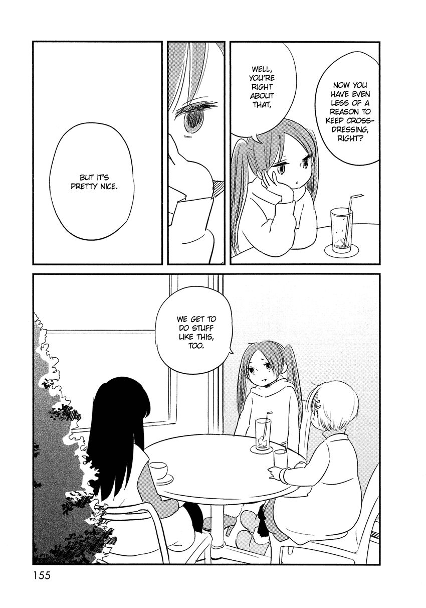 Bokura no Hentai Chapter 13 page 30 - Chapter 13